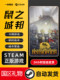 Steam Official Version Ratropolis Night City Pc Chinese Version Card Game Strategy