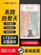 Steam Official Pc Different Winter Platforms Puzzle Solving Action Adventure Rich Plot Pixel Graphics