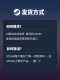Steam Official Pc Chinese Version Battlefield 1 Revolutionary Edition Battlefield 1 China Region Key