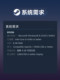 Steam Official Version Rpg Maker Mz Pc Chinese Game 2D Role-Playing Game