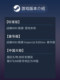 Steam Official Edition Warhammer 40,000: Darktide Sci-Fi Pc Chinese Version