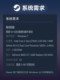Steam Official Version the Last Faith: Faith (Similar to Metroidvania) Chinese Version
