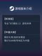 Steam Genuine Version of Professional Flight Simulation 12 X-Plane 12 Simulates Flight Teaching and the Terrain of Chinese Airports