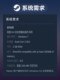 Steam Official Stacklands Card Battle City Building Game Pc Chinese Version