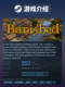 Steam Official Version Banished City Building and Economic Management Pc English