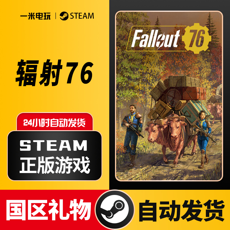 Steam Official Fallout 76 First-Person Shooter Open World Action Adventure Pc