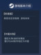 Steam Official Version: Isle of Survival Guide - Open World Survival Game, Farm Management, Chinese Pc Version