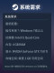 Steam Official Version Text-Based Visual Novel First-Person Female Protagonist Thriller Adventure Pc