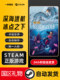 Steam Official Subnautica: Below Zero Open World