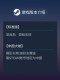 Steam Official Version: the Isle - Pc Chinese Game, Open World, Hunting Simulation, Adventure