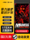 Steam Official Version: Madness: Project Nexus Combat Pc