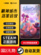 Steam Official Edition Spirit City: Lofi Sessions Casual Game