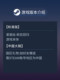 Steam Official Version Alice Madness Returns Pc Chinese Game