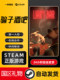Steam Official Version Liar's Bar Online Collaboration First-Person Shooter Casual Pc