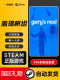 STEAM Genuine Garry Mod Garry s Mod Construction Simulation Action Shooting PC Chinese