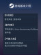 Steam Official Edition Snowrunner Adventure Exploration Car Driving Pc Chinese Version