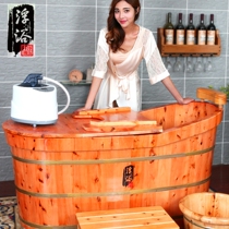Floating jade wooden barrel bath barrel Bathtub Solid wood adult household bath tub Bath tub fumigation beauty salon for adults