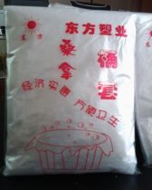 Disposable thickened wooden barrel bag independent packaging delivery from ten pieces