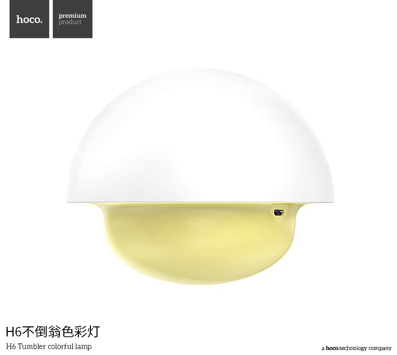 Lampe USB - Ref 374011 Image 7