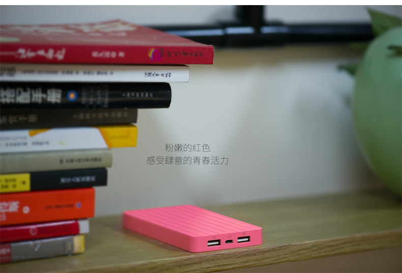 Réchauffeur USB pour les mains - Ref 416604 Image 23