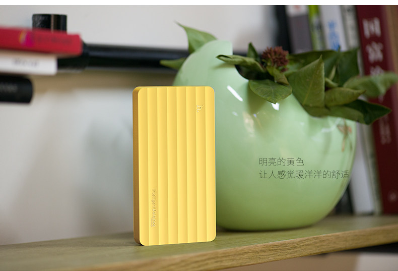 Réchauffeur USB pour les mains - Ref 416604 Image 22