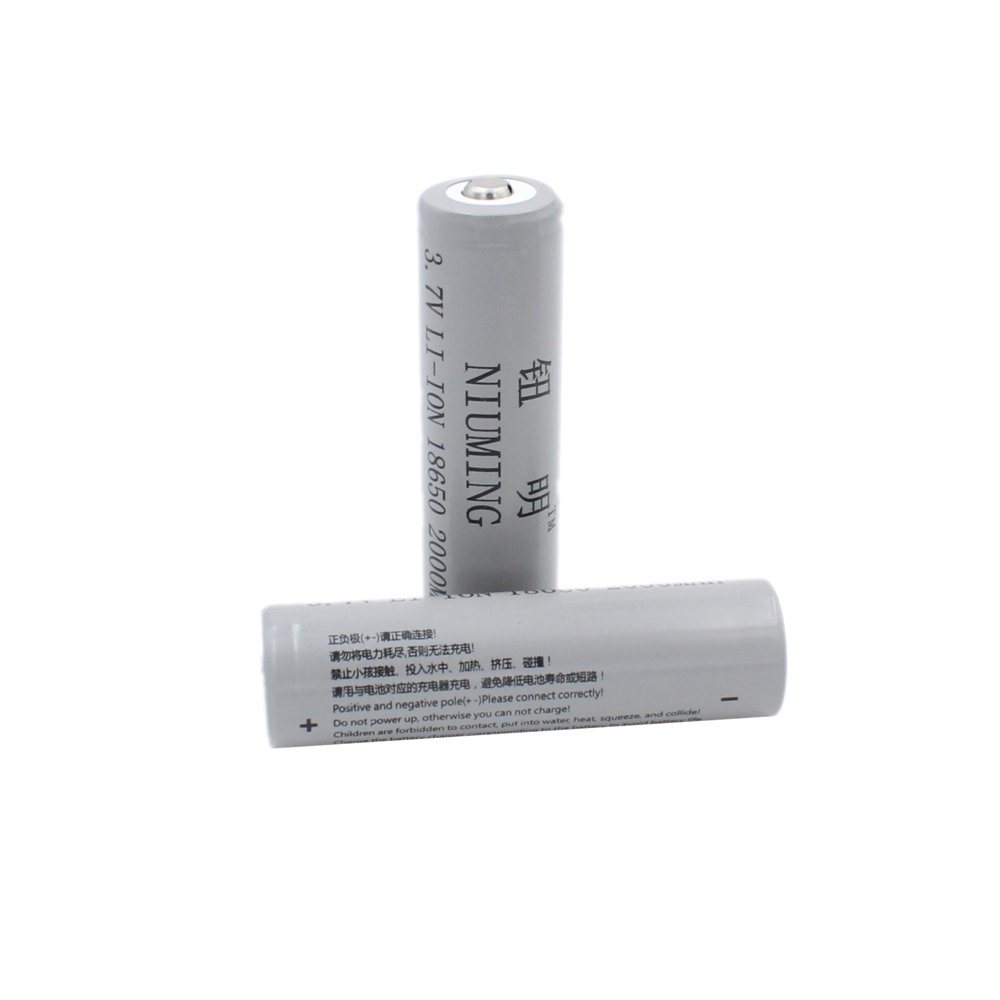Button Ming 18650 Lithium battery 3 7V Lithium battery bright light torch etc. with 2000MAH foot quantity pointed