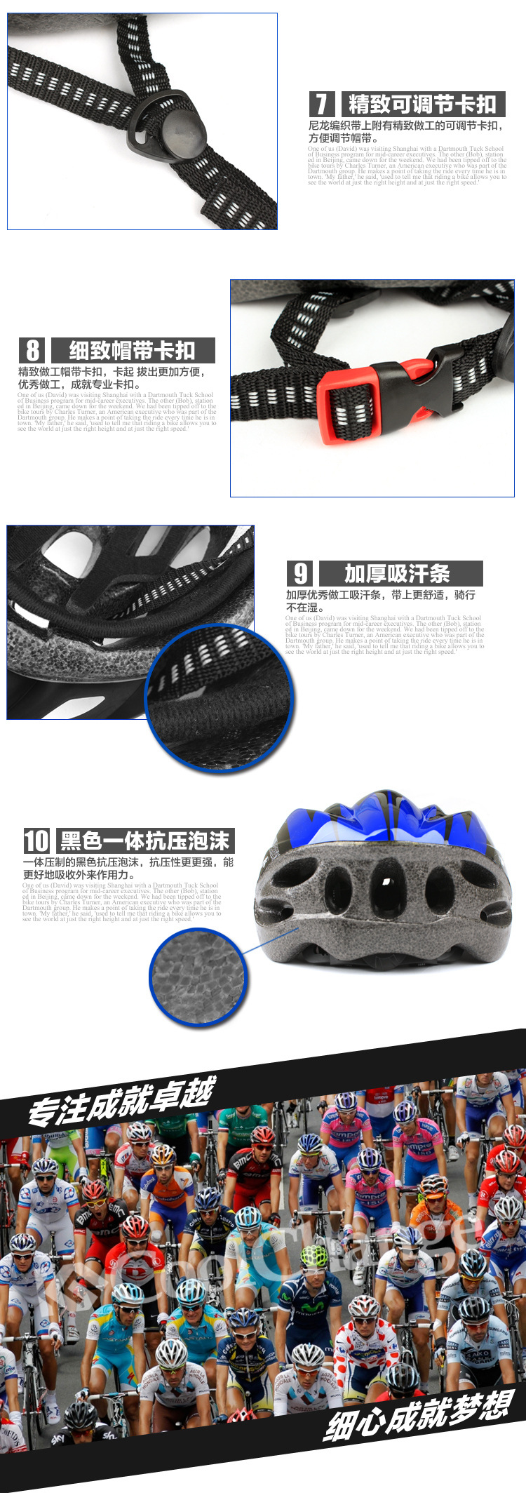 Casque cycliste - Ref 2247995 Image 8