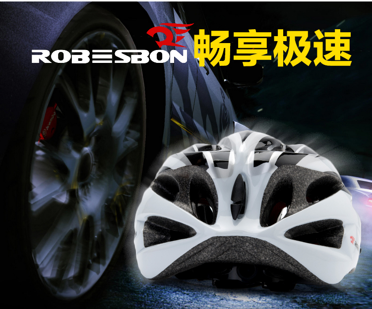 Casque cycliste - Ref 2247997 Image 4