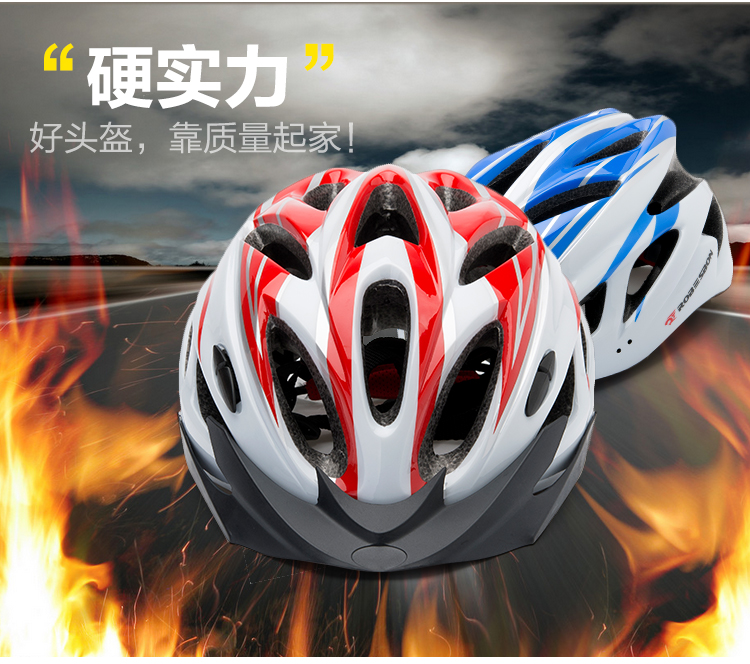 Casque cycliste - Ref 2247997 Image 5