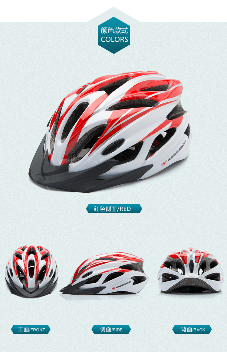 Casque cycliste - Ref 2247997 Image 8