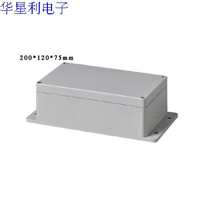 Plastic waterproof case plastic housing Plastic junction box 200 * 120 * 75 Security monitoring power plastic waterproof case-Taobao