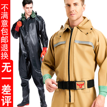 Fully thickened waterproof one piece water pants, fish catching rain pants, water shoes, fully enclosed lotus root digging clothes, raincoats, breathable water fork pants