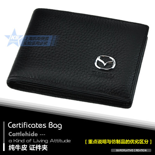 马自达M3阿特兹CX-5M6睿翼CX-5专用真皮/驾驶证/证件/驾照本夹包