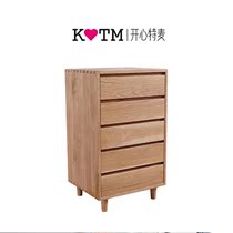 Happy special wheat American white oak furniture all solid wood Living Room series cabinet-FS