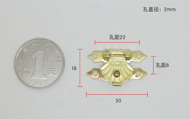 (buckle luggage buckle buckle hinge assorted iron lock catch small lock catch box button 2059