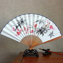 8 inch hand-painted rice paper folding fan Chinese style classical men folding fan white paper fan craft gift bamboo fan summer