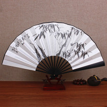 10-inch Silk Silk fan Chinese style men ancient wind folding fan bamboo fan craft gift folding fan Hanfu portable