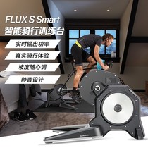 Garmin FLUX S Smart NEO 2T smart cycling platform bicycle power training platform tacx