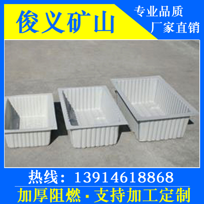 Explosion-proof water tank mine water tank explosion-proof water tank GS40-80L coal safety certificate complete test report