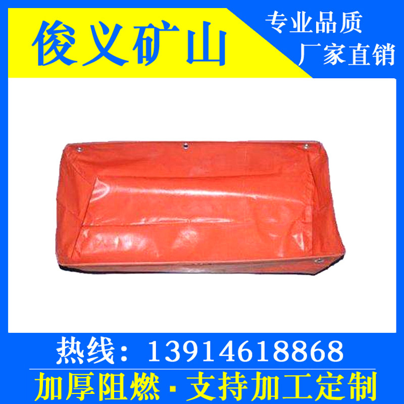 GD60L coal mine with flame-proof water bag water shed coal safety proof test report complete