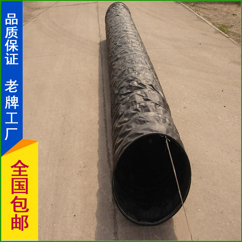 Plastic coated negative pressure hair dryer diameter 400 flame retardant telescopic steel ring skeleton wind belt coal safety certificate