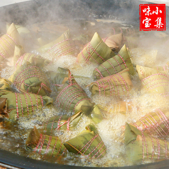 Zhejiang Quzhou Longyou specialty taro meat rice dumplings homemade fresh spicy rice dumplings snack breakfast