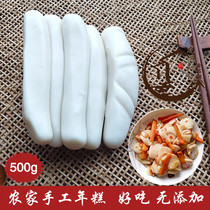 Zhejiang Longyou rice cake farmhouse traditional hand-made rice cake fried rice cake Quzhou specialty food specialty snack