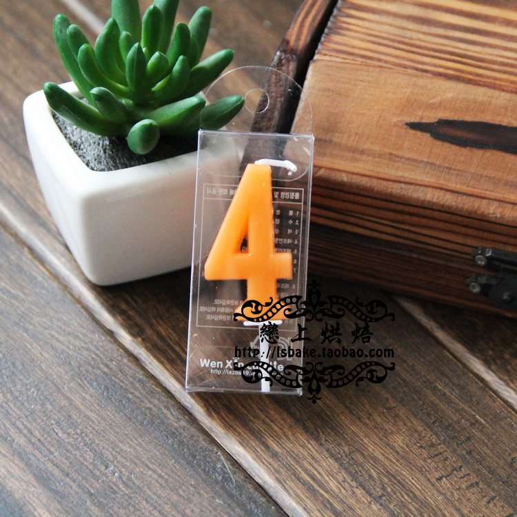 Bougie - Ref 2486409 Image 8