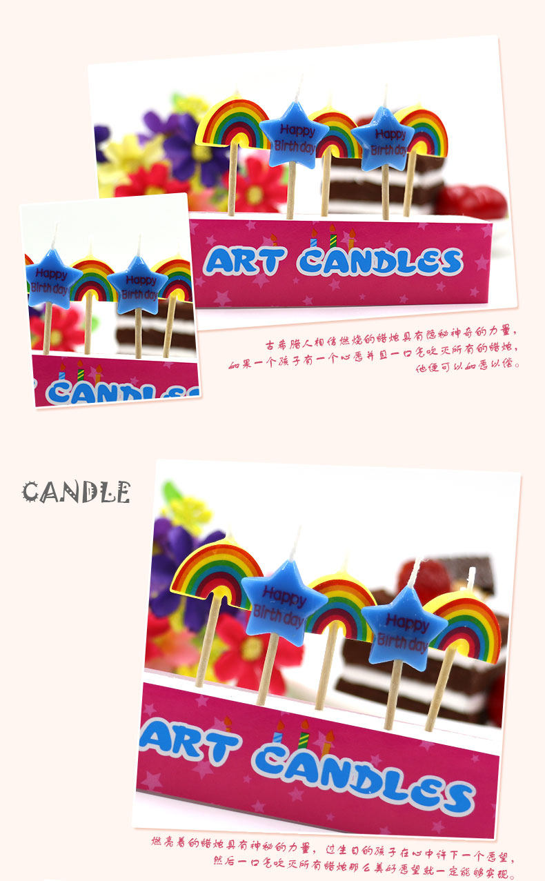 Bougie - Ref 2486552 Image 19