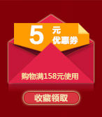 Bougie - Ref 2486552 Image 8