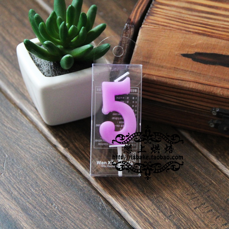 Bougie - Ref 2486409 Image 9