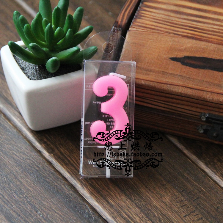 Bougie - Ref 2486409 Image 7