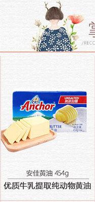 Bougie - Ref 2486552 Image 11