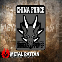 Ruito china force Dragon Power Velcro badge New